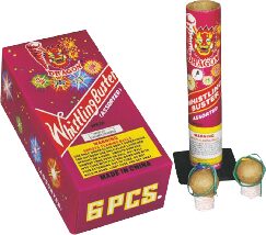 W520 SUNS FIREWORKS WHISTLING BUSTER SHELL {BALL SHELL}